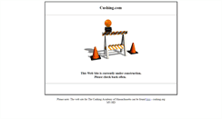Desktop Screenshot of cushing.com